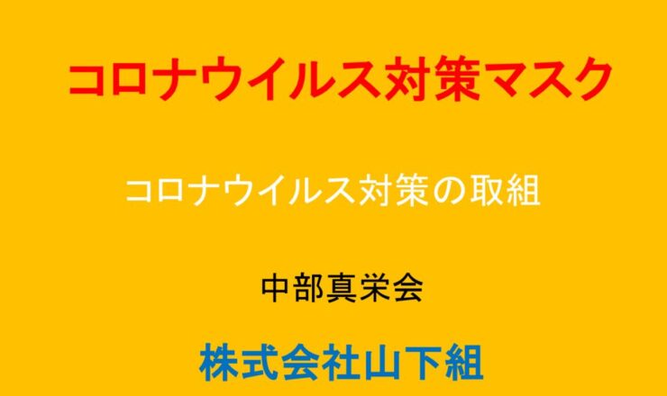 第11回-12のサムネイル